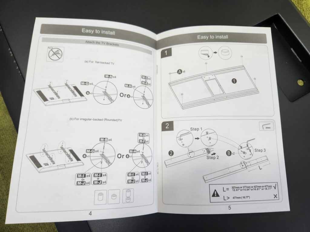 届いたモニタースタンドに同梱されていた部品など