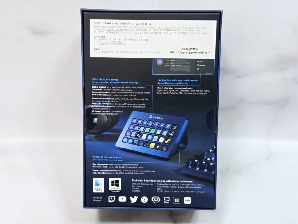 Stream Deck XLとMK.2 どっちを選ぶべき？3年以上使ってる私が比較＆レビュー