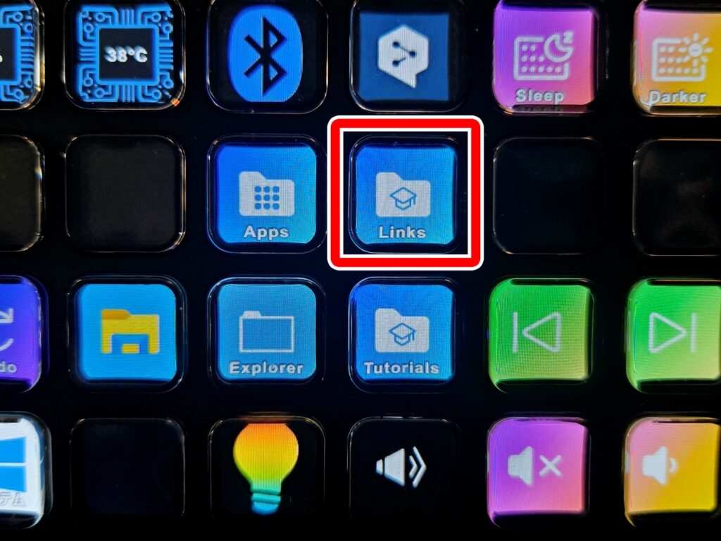 Stream Deck XLとMK.2 どっちを選ぶべき？3年以上使ってる私が比較＆レビュー