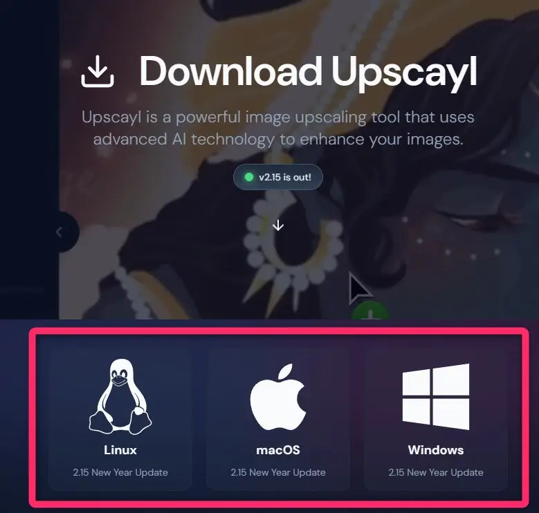 Upscaylのインストール&初期設定