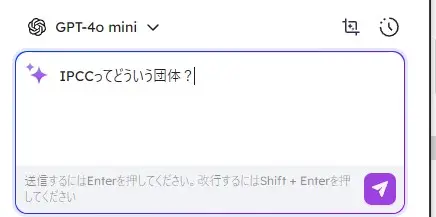サイトの使い方を実践解説(デモPDFで体験)