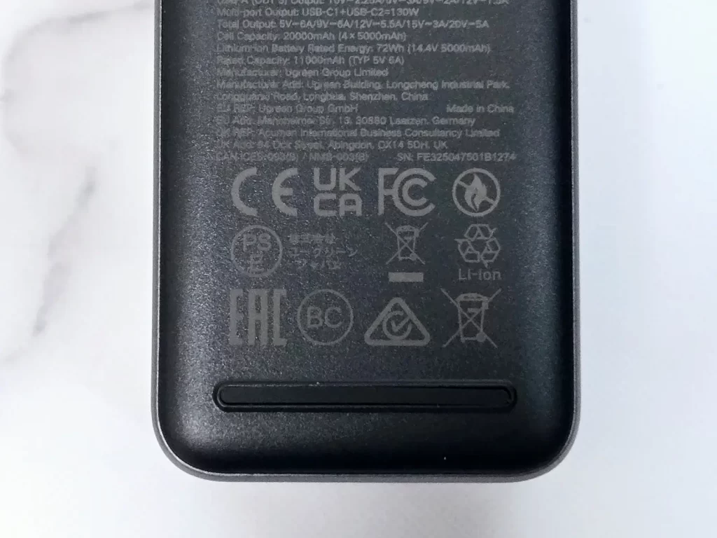 外観と同梱物