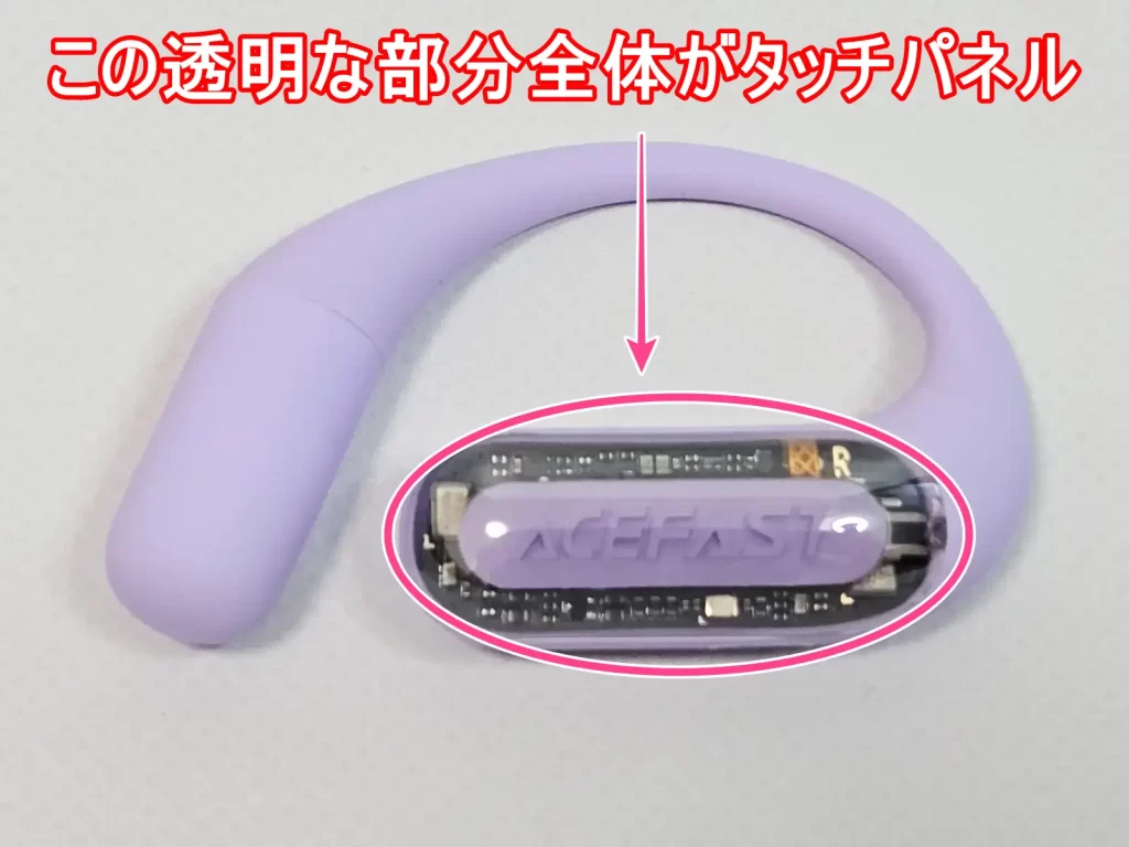 外観とデザイン（開封の儀）