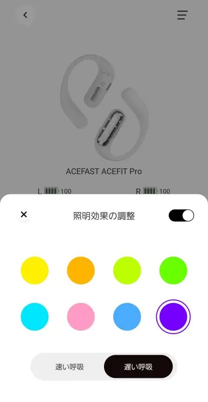 LEDライトの実用性