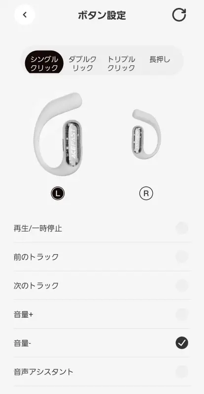 外観とデザイン（開封の儀）