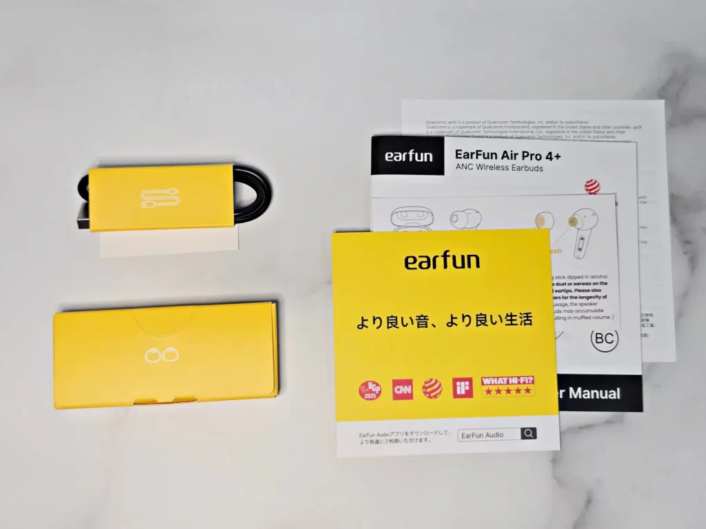 開封レビュー：Air Pro 4+のパッケージと同梱物