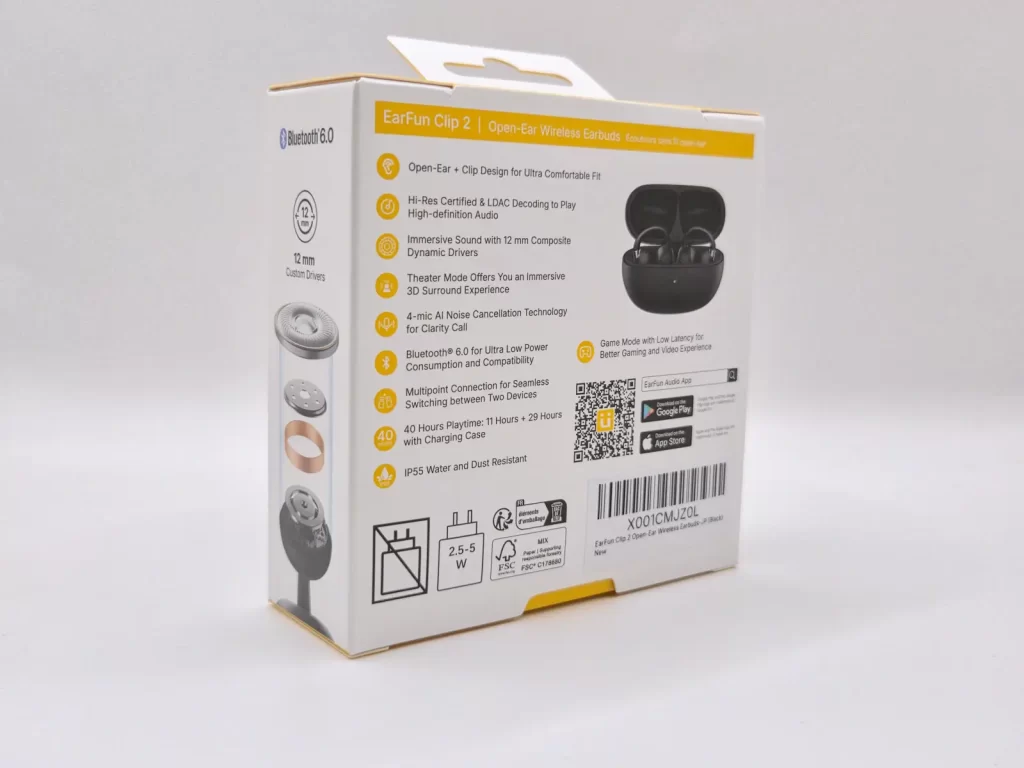 パッケージ・同梱品