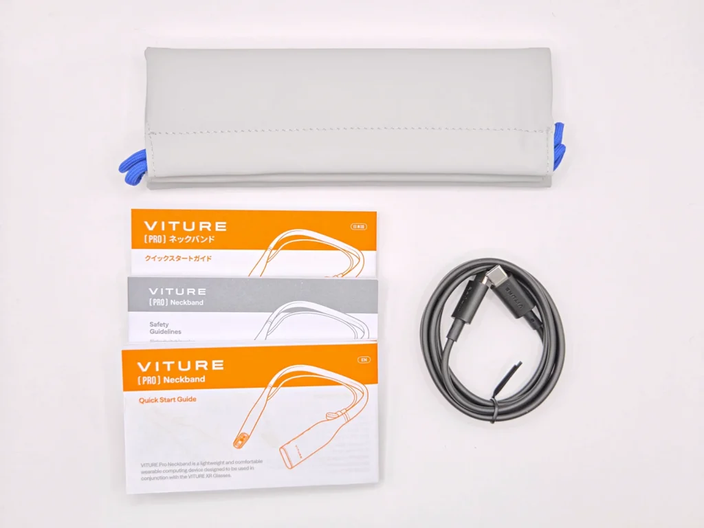 VITURE Pro ネックバンド×Beastで何ができる？実機レビュー | 微ブログ