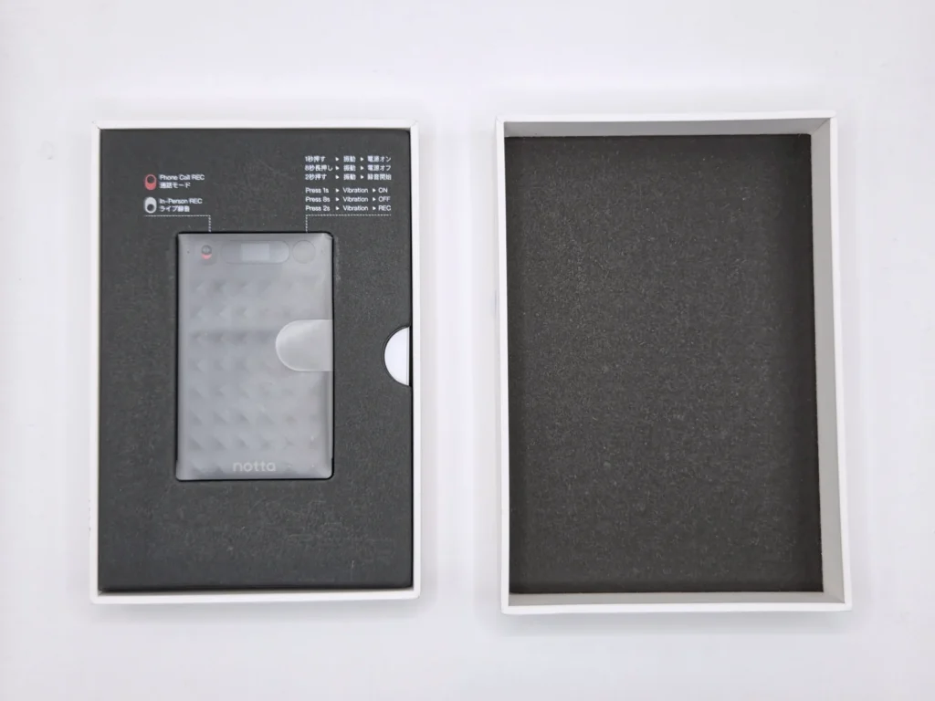 Notta Memo Type-Cの箱を開けた状態。本体が収まり内蓋に基本操作の説明が印刷されている