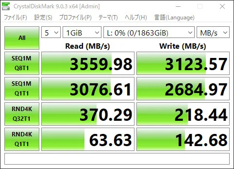 CrystalDiskMarkでSamsung 990 EVO Plusを計測。連続読込3559MB/sを記録