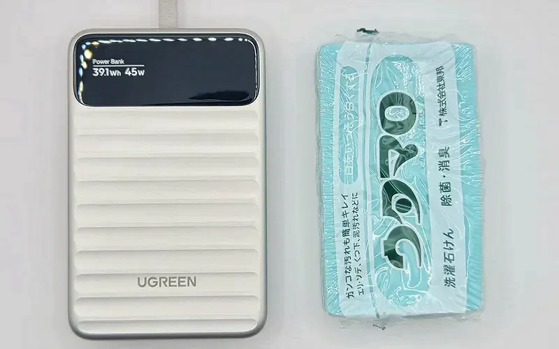 UGREEN Nexode Wavy レビュー｜45Wも容量も全部実測してみた