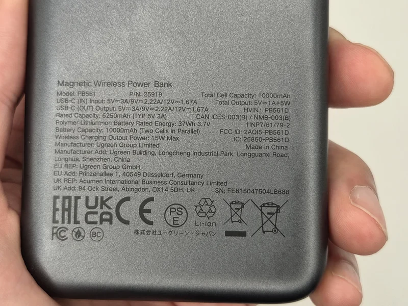 UGREEN PB561の背面ラベル、37Wh 3.7Vで2セル並列