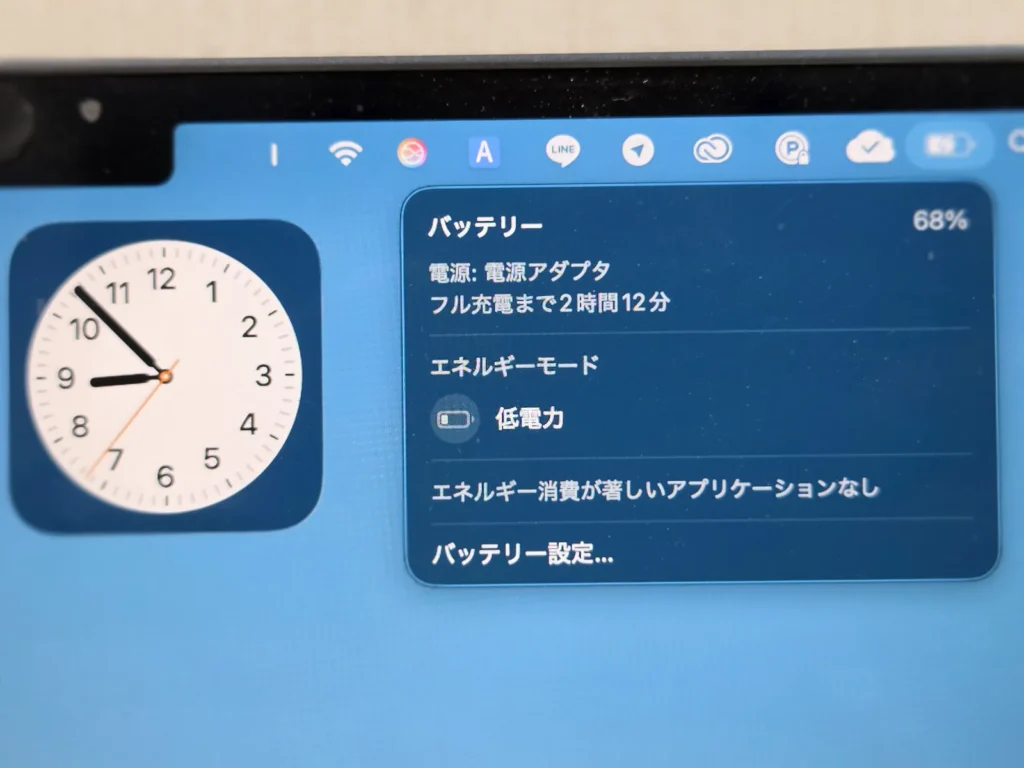 止まった直後の MacBook Air の電池、68%