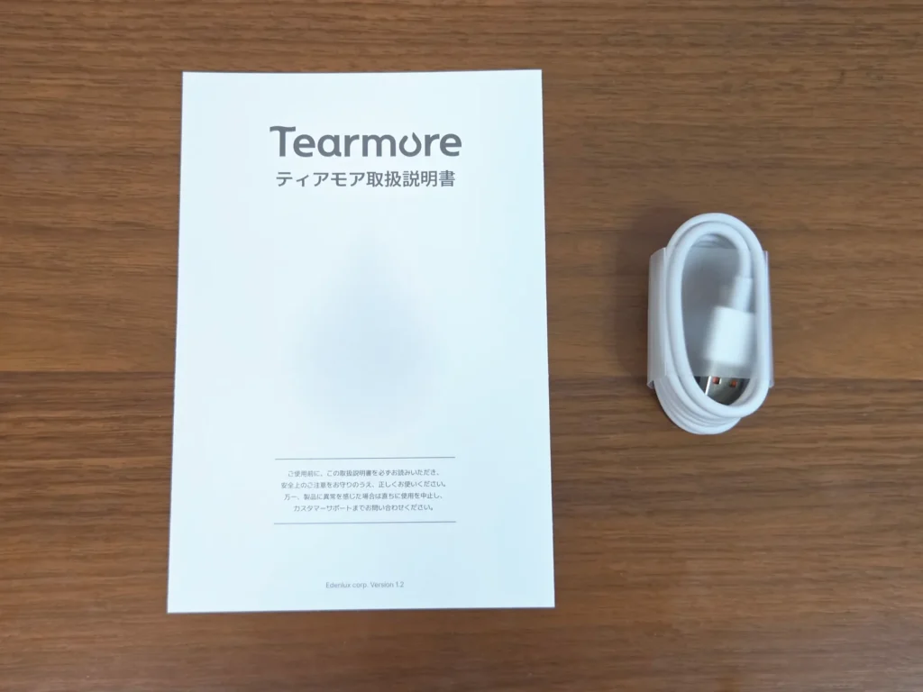 Tearmoreの日本語の取扱説明書とUSB Type-Cの充電ケーブル