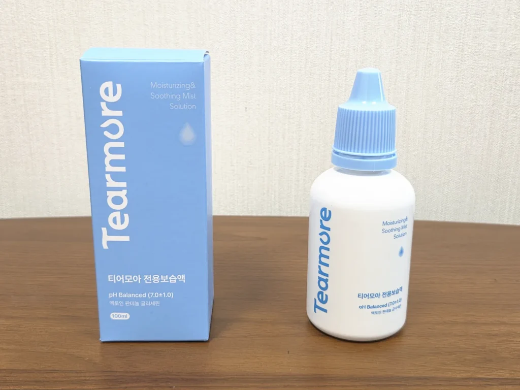Tearmore専用保湿液の箱とボトル、水色の箱に韓国語の表記