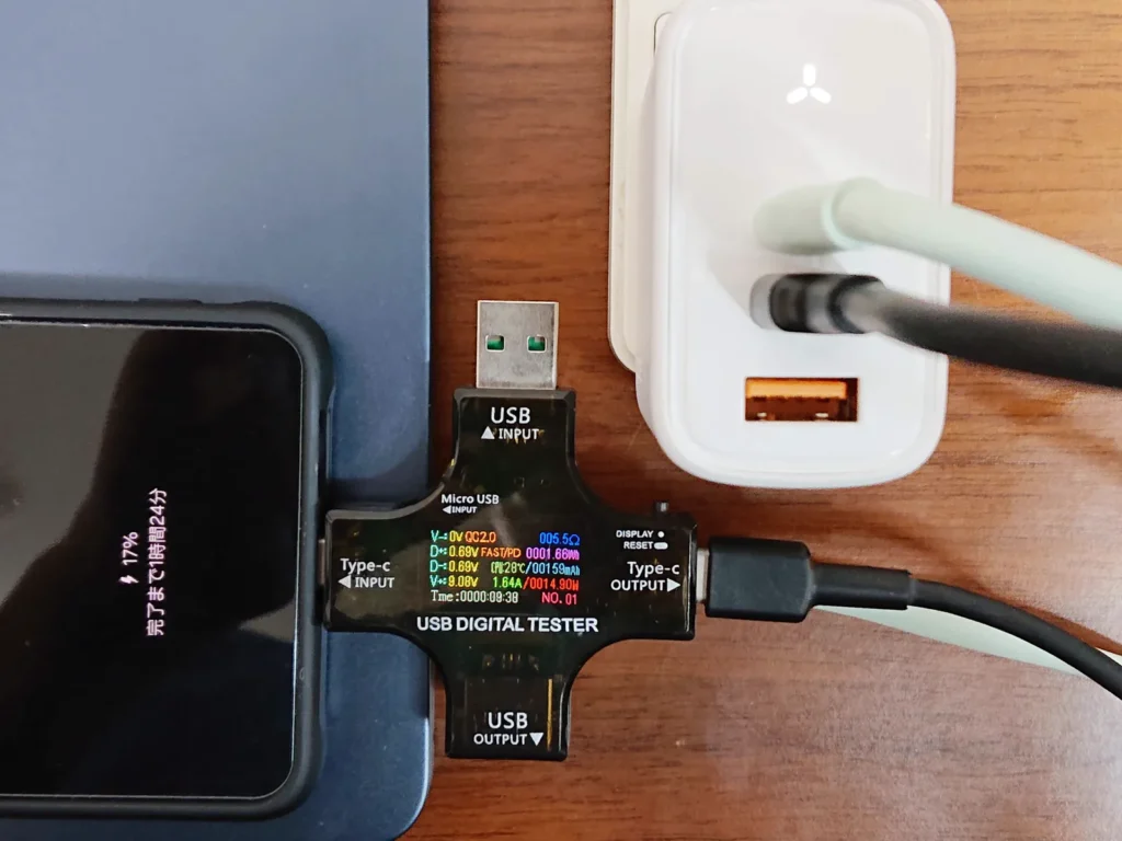 VOLTME Revo 65 で Mac を先につなぎ Galaxy を追加、Galaxy 側は9.08V・14.90W